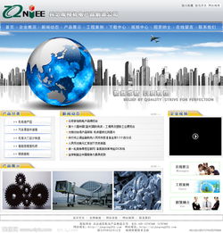 力量与精密 军工厂网页设计的视觉策略与策划要点