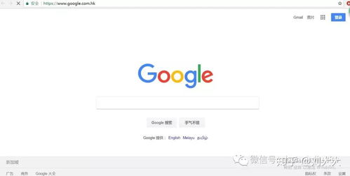看完这篇，电商Web端产品设计核心策略全掌握