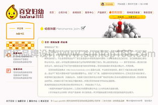 阳拓作品 全方位品牌设计赋能母婴用品专卖店，从LOGO到店面的一站式解决方案